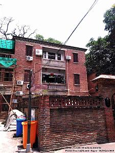 XIAMEN 16